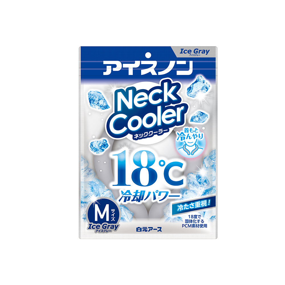 白元アース ネッククーラー アイスノン アイスグレー Mサイズ Lサイズ