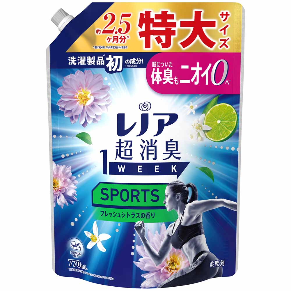 レノア 柔軟剤 詰め替え レノア超消臭1week 770ml 4個セット 部屋干し
