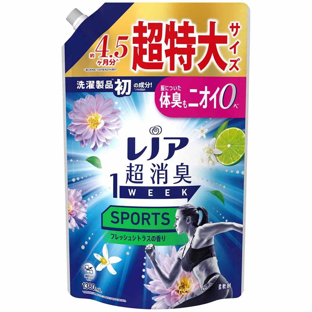 レノア 柔軟剤 詰め替え レノア超消臭1week 1380ml 4個セット 部屋干し