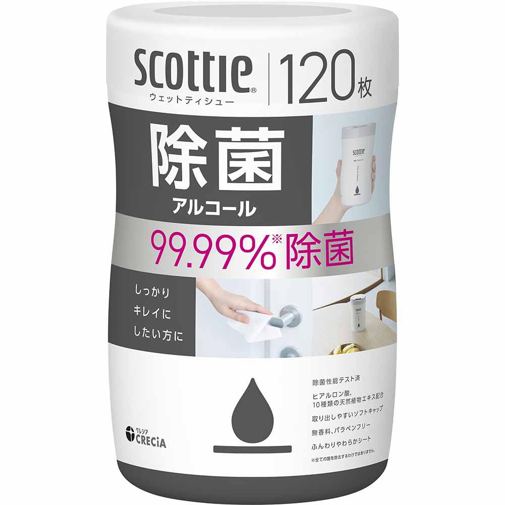 スコッティ ウェットティッシュ 除菌 アルコール 本体 120枚 77133 日本製紙クレシア株式会社 |  | 01