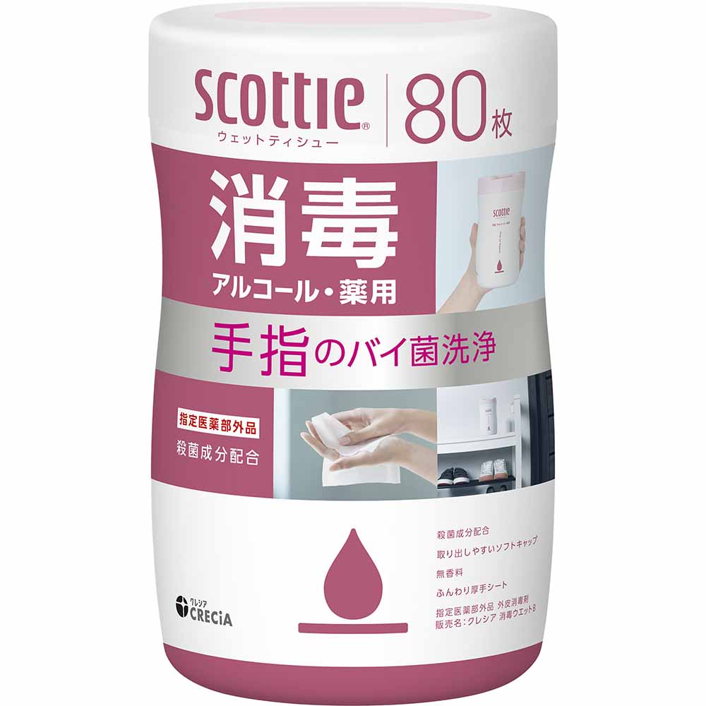 スコッティ ウェットティッシュ 除菌 アルコール 本体 120枚 77133 日本製紙クレシア株式会社 |  | 04