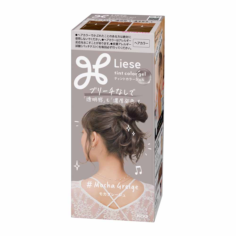3個)リーゼ ティントカラージェル 花王 : メガストア Yahoo!店 - 通販 3個)リーゼ ティントカラージェル 花王 : メガストア Yahoo!店 - 通販