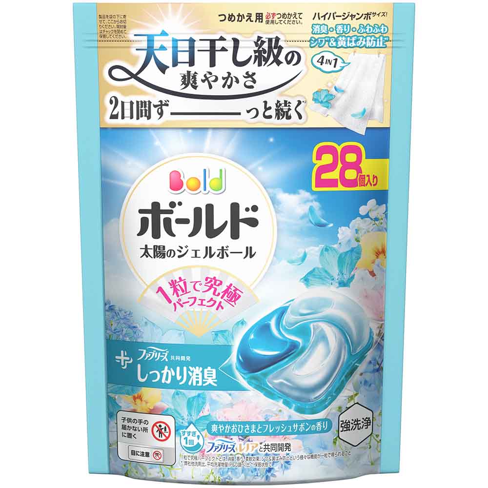 P&G ボールド ジェルボール 85個入り×4個 ボールドジェルボール4D 詰替えハイパージャンボサイズ P&G 洗濯洗剤
