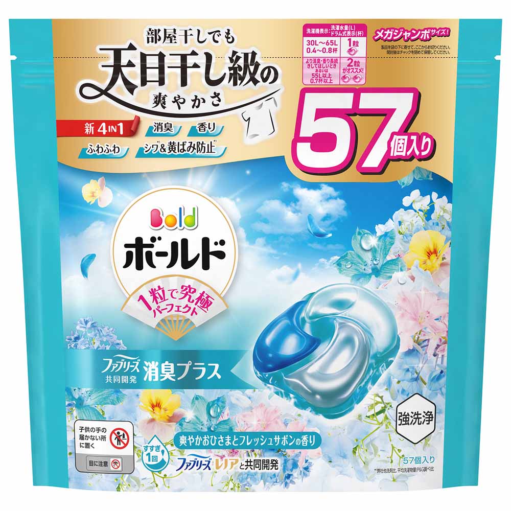 【新品】P&G ボールド ジェルボール4D 詰め替え メガジャンボサイズ　5個 Amazon | ボールド ジェルボール 4D フレッシュフラワーサボン