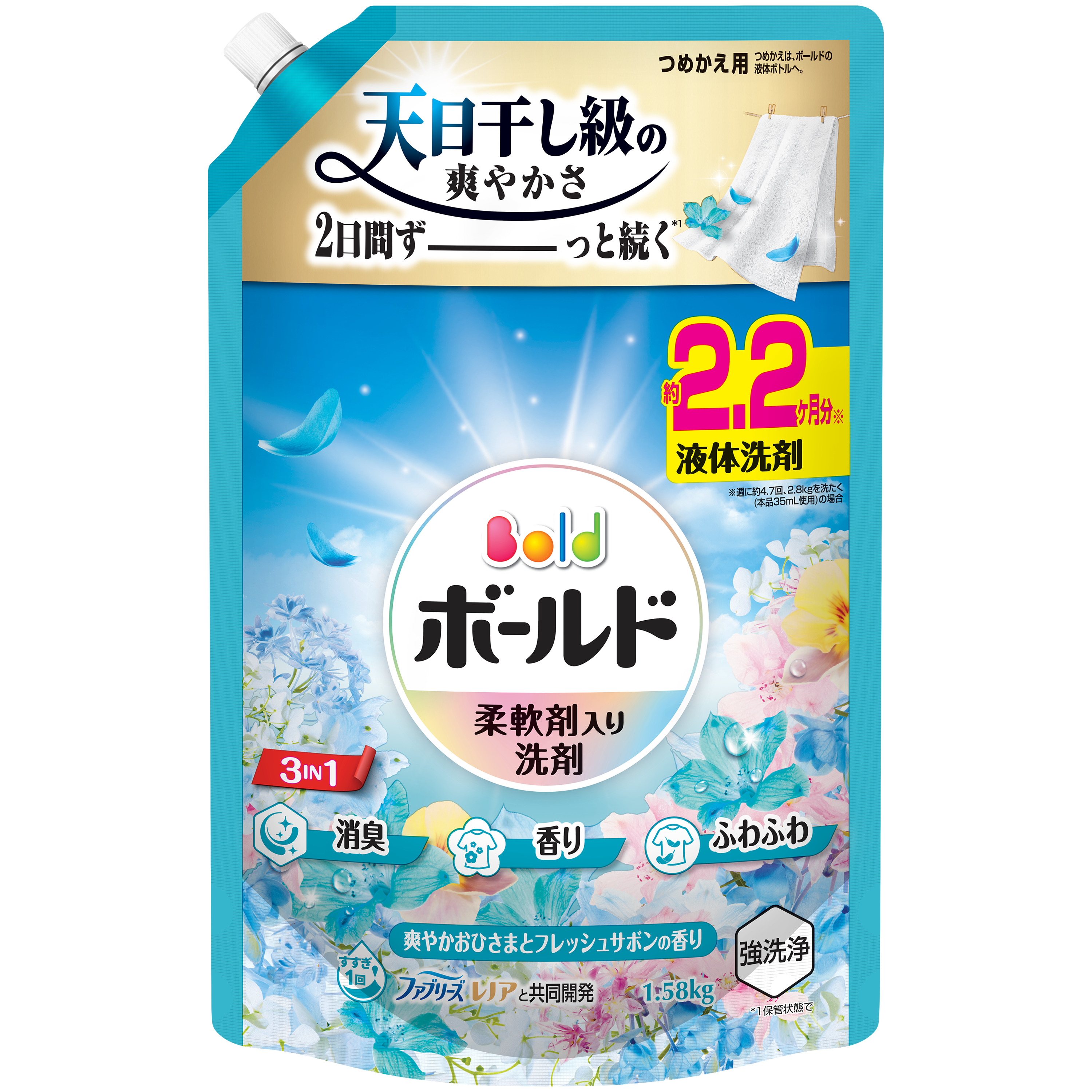 25の王道　人気所 未使用 5個セット エクストラパック 第25弾 ミラクル！オール☆ゼクスターズ ｜ Z/X