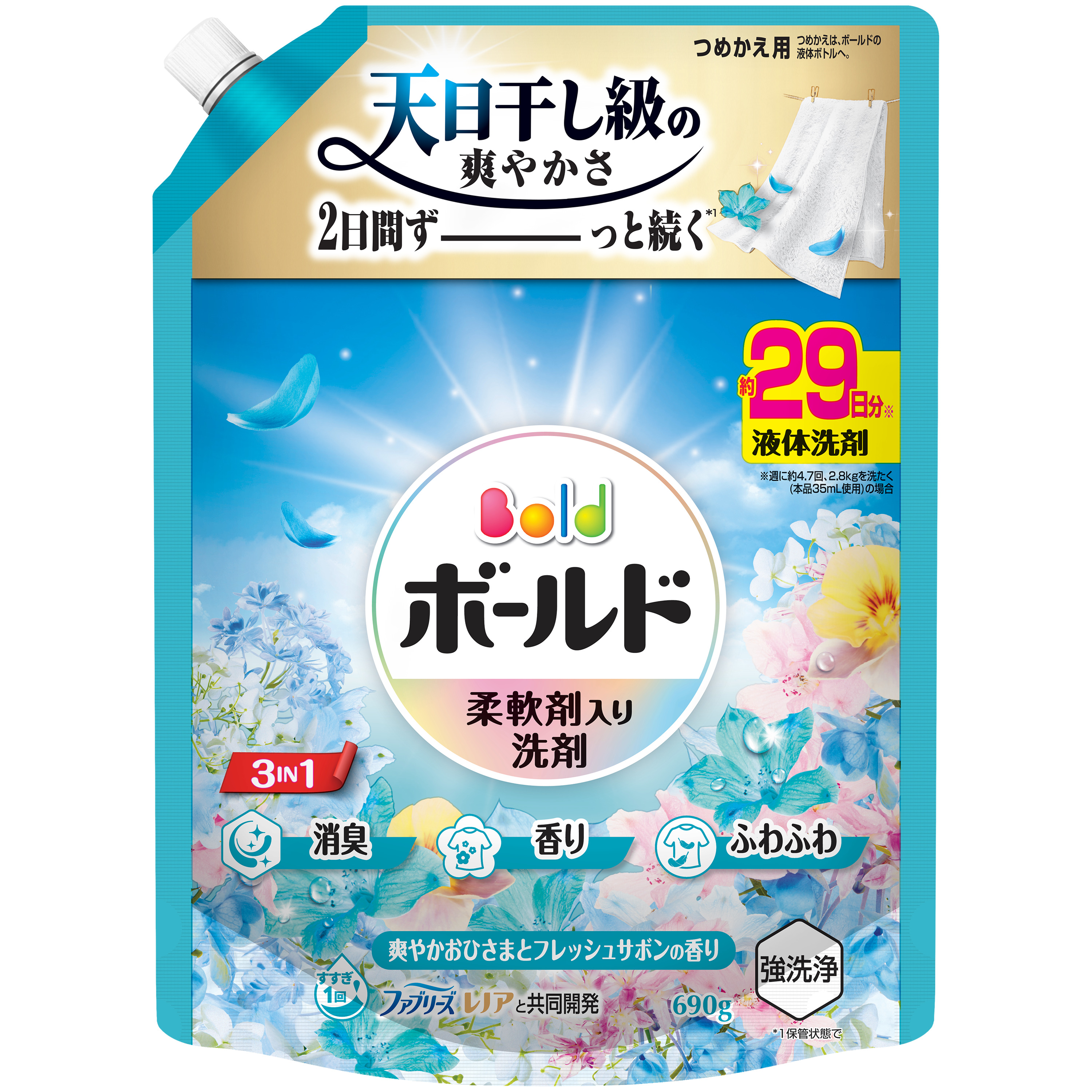 ボールド (8個セット)ボールドジェル 詰替え超特大 690g ブロッサム