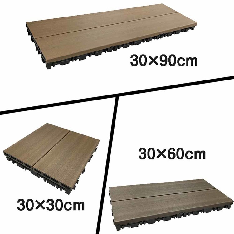 エクステリアウッドデッキジョイントタイル人工木ウッドパネル人工木木目調ジョイントタイル厚型3030（6入）旭興進 