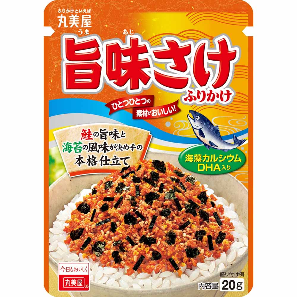 5個セット)のりたま NP わさび のり さけ 丸美屋食品工業株式会社