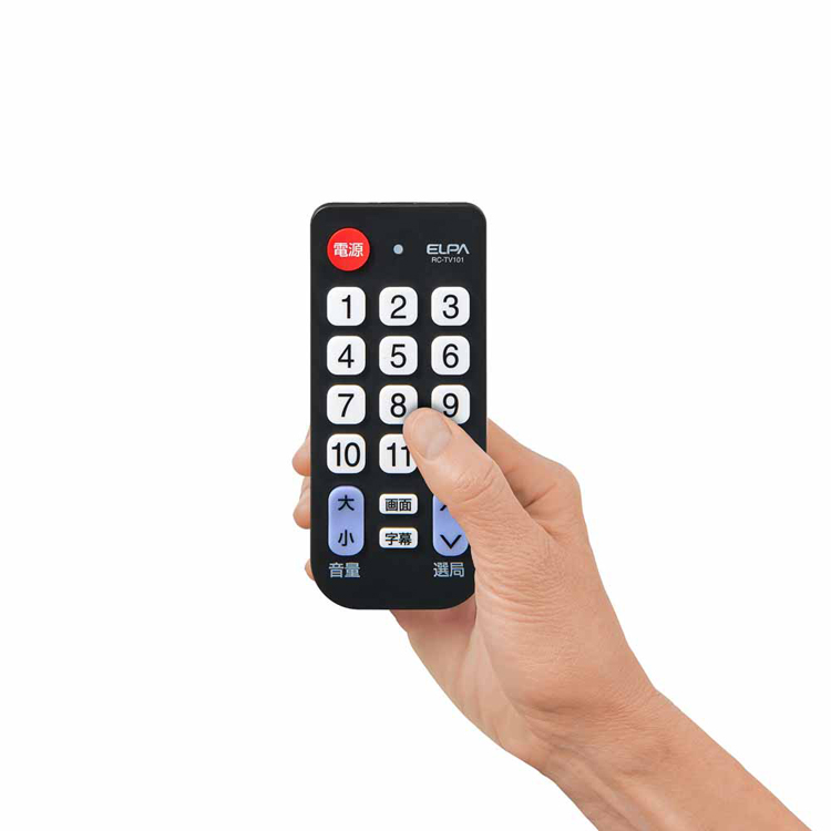 ELPAエルパリモコンテレビリモコン各社対応マルチリモコンシンプル押しやすいリモコンTVリモコン誤動作防止かんたんテレビリモコン朝日電器株式会社 