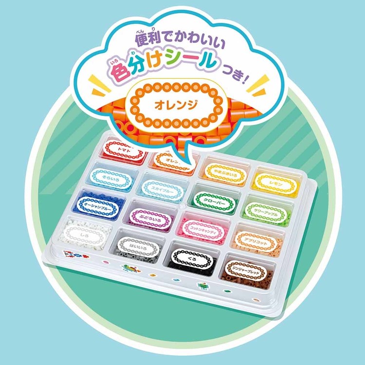 はじめてのパーラービーズ 80-53562 カワダ : メガストア Yahoo!店