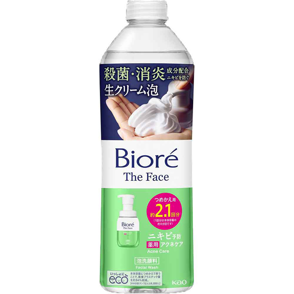 20個セット Biore メイク落とし洗顔料 泡タイプ 140ml Biore うるうる