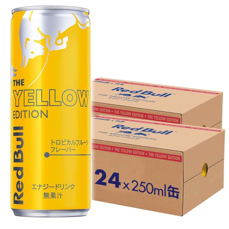 レッドブル（RedBull） (48本)レッドブル 250ml : メガストア Yahoo!店
