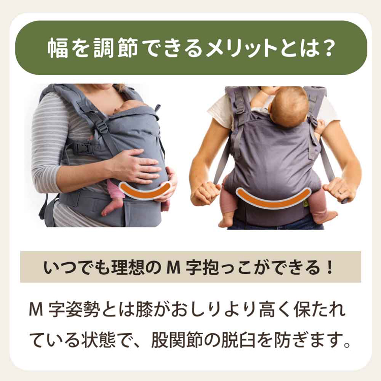 抱っこ紐BobaXだっこひもベビーキャリー新生児から綿100％コットン100％20kgまでおんぶ紐おんぶ出産祝い男女兼用ボバエックスデザイナーズboba（ボバ） 