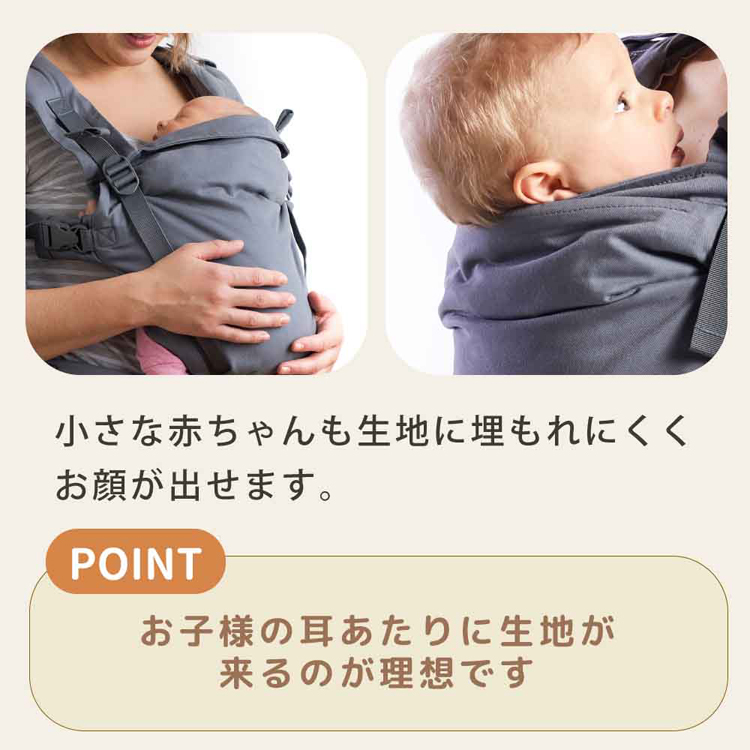 抱っこ紐BobaXだっこひもベビーキャリー新生児から綿100％コットン100％20kgまでおんぶ紐おんぶ出産祝い男女兼用ボバエックスデザイナーズboba（ボバ） 