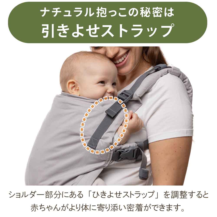 抱っこ紐BobaXだっこひもベビーキャリー新生児から綿100％コットン100％20kgまでおんぶ紐おんぶ出産祝い男女兼用ボバエックスデザイナーズboba（ボバ） 