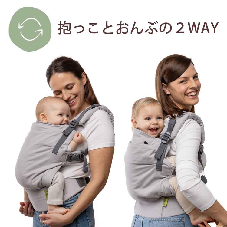抱っこ紐BobaXだっこひもベビーキャリー新生児から綿100％コットン100％20kgまでおんぶ紐おんぶ出産祝い男女兼用ボバエックスデザイナーズboba（ボバ） 