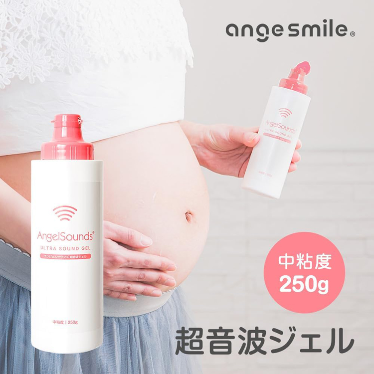 アンジュスマイル超音波ジェル エンジェルサウンズ専用 250g