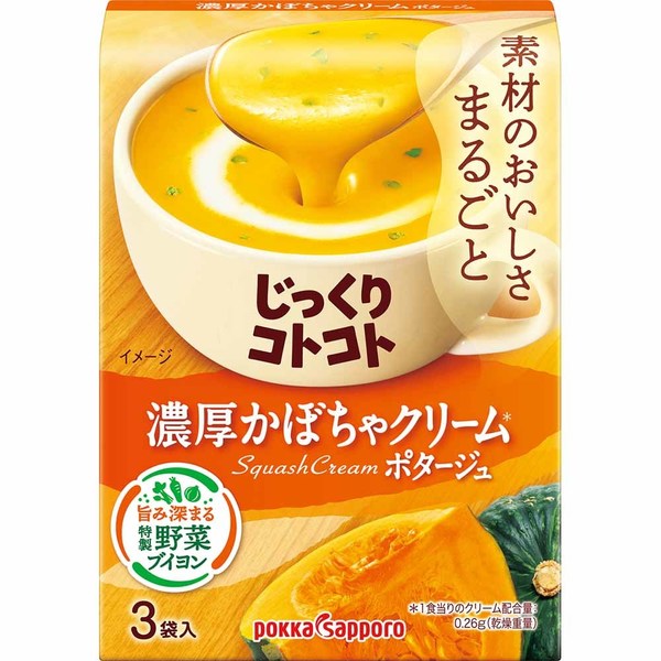 スープDELI スープはるさめ じっくりことことポタージュ とん汁 15箱