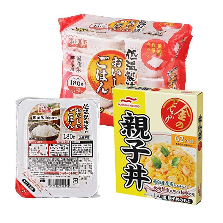 どんぶり10個 10個セット)金のどんぶり パックごはんセット マルハニチロ