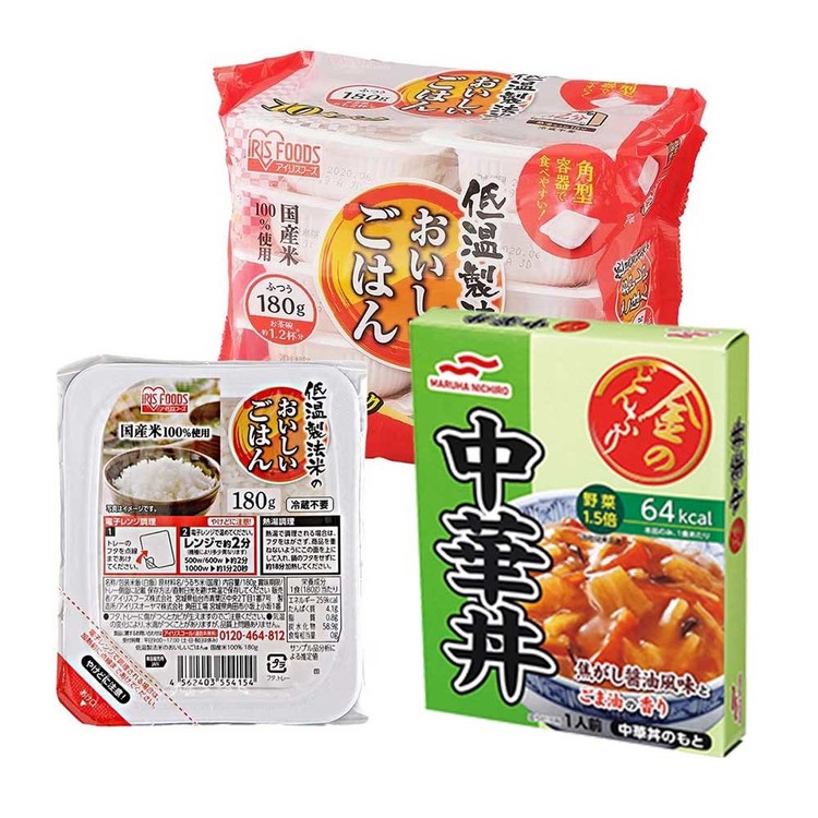 金のどんぶり パックごはん 10個 180g セット マルハニチロ パックご飯  セット アイリスオーヤマ 米 防災 非常食 災害食 備蓄 |  | 02