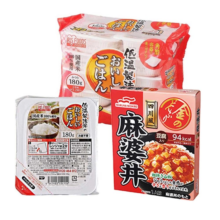 金のどんぶり パックごはん 10個 180g セット マルハニチロ パックご飯  セット アイリスオーヤマ 米 防災 非常食 災害食 備蓄 |  | 03