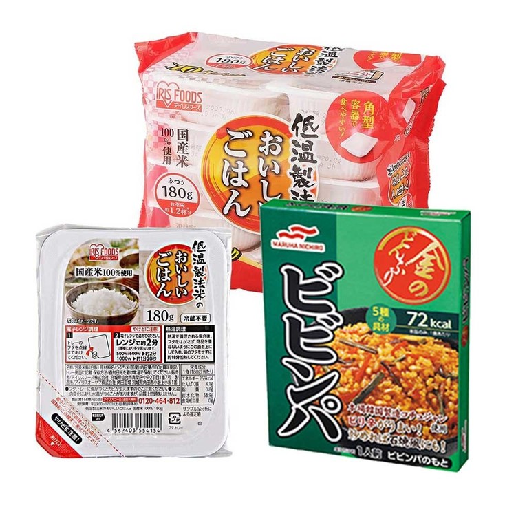 10個セット)金のどんぶり パックごはんセット マルハニチロ