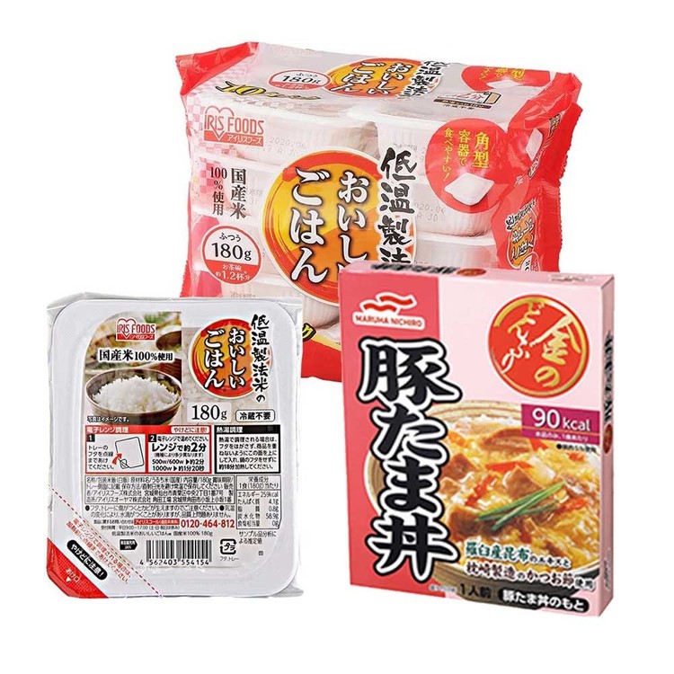金のどんぶり パックごはん 10個 180g セット マルハニチロ パックご飯