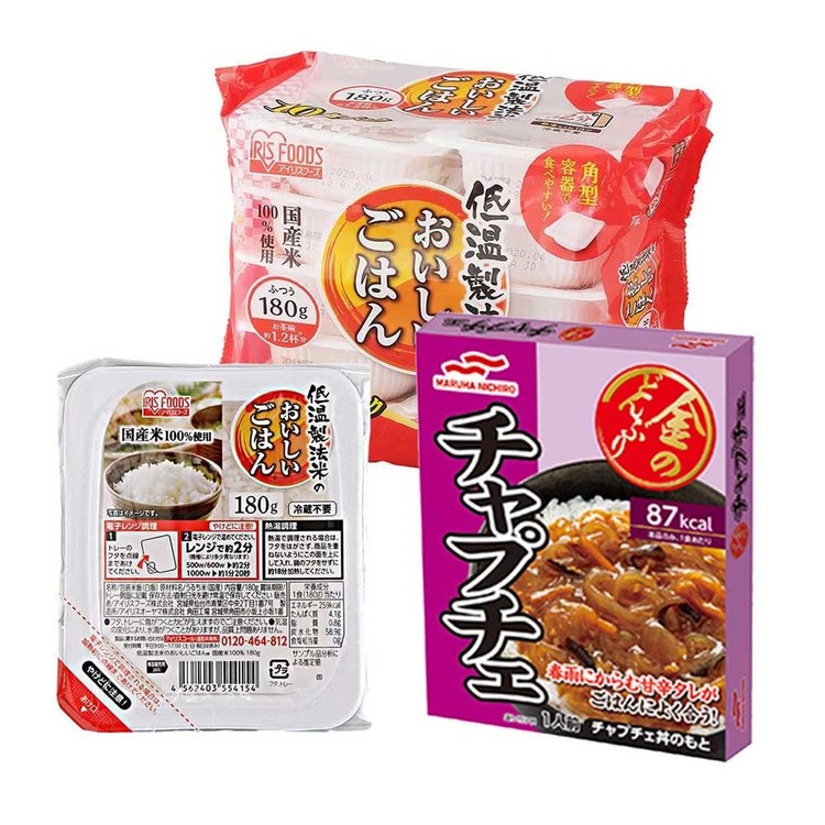 10個セット)金のどんぶり パックごはんセット マルハニチロ