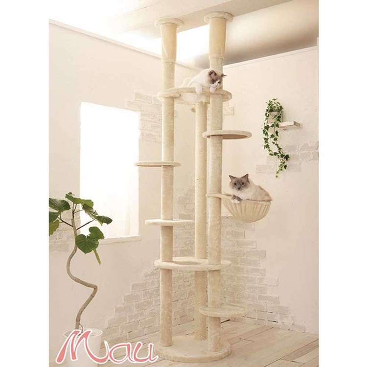 Mauキャットタワーキャットツリー組み立て猫スクラッチャー猫玩具爪とぎ麻ポール猫ベッド運動不足解消Mauタワーエシェルベージュ 