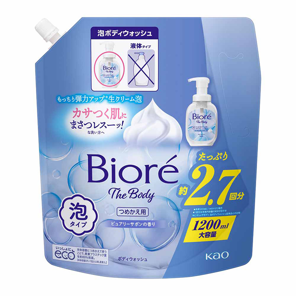 ビオレu 3個)ビオレ ザボディ 泡タイプ つめかえ用 1200ml Kao