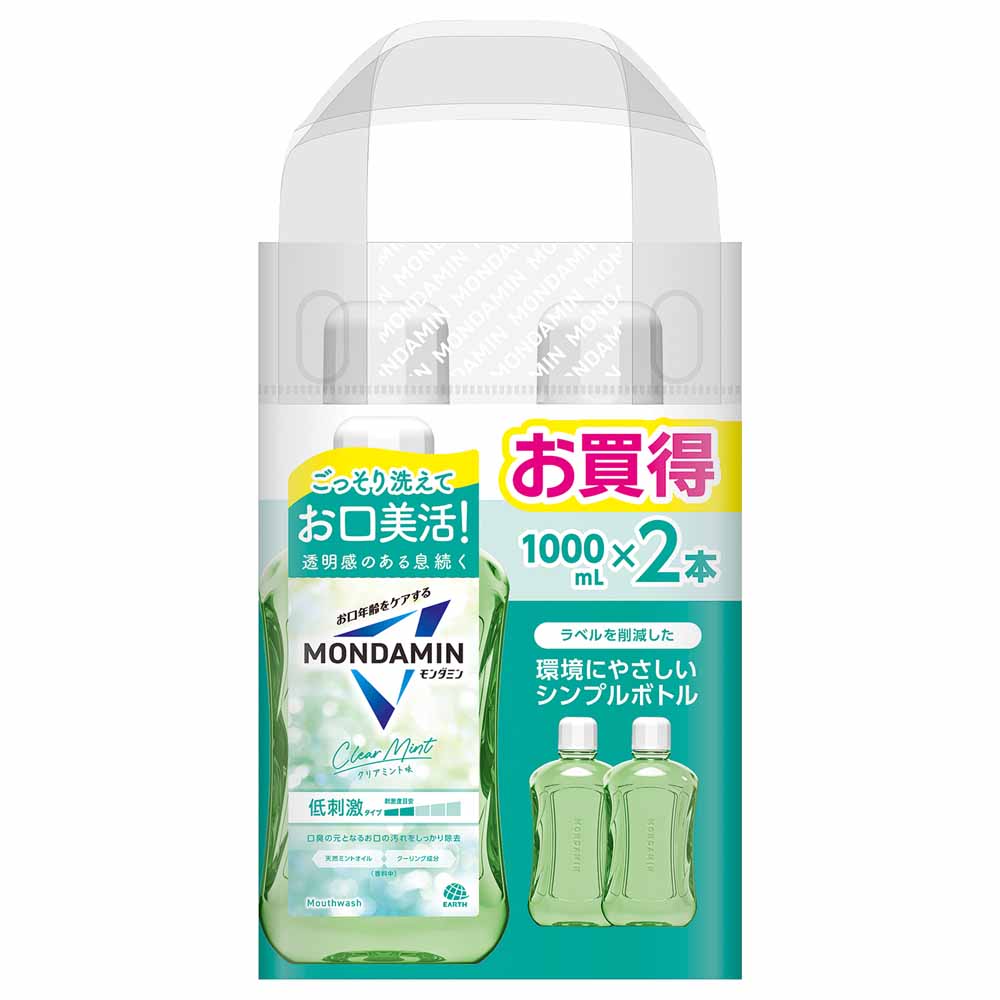 ファンファレ ととのうみすとのおすすめ人気商品一覧 通販 - Yahoo