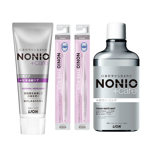 LION（ライオン） 福袋 2026 ノニオ NONIO 歯ブラシ はぶらし 歯磨き粉