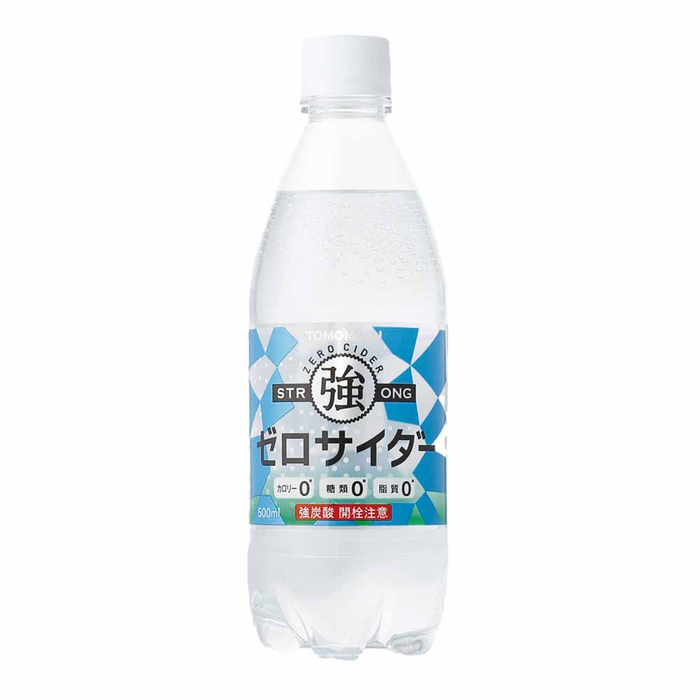 友桝飲料 炭酸水 500ml 24本 炭酸水 24本 炭酸 ゼロサイダー 乳酸菌