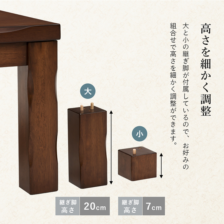 ダイニングコタツ6点セットこたつ布団セット高さ調節長方形椅子セットシンプル150×85cmヤマシロ食卓ファミリーダイニングコタツ６点セット 