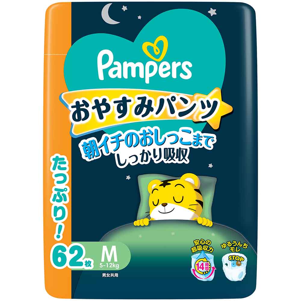 P&G パンパース おやすみパンツ 夜用 おむつ ウルトラジャンボ M L