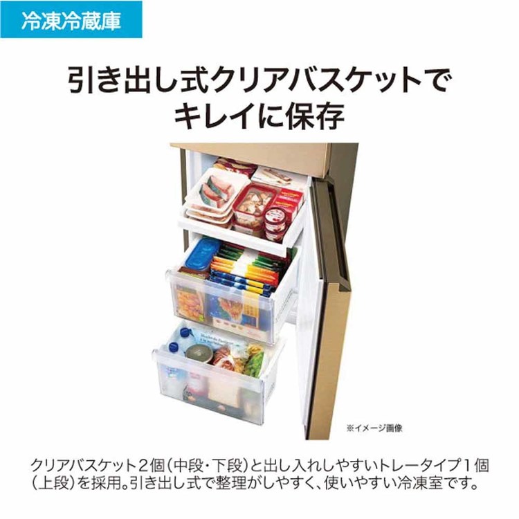 Haier（ハイアール） 冷凍冷蔵庫ファン式201L JR-M20A JR-M20A(N) (代