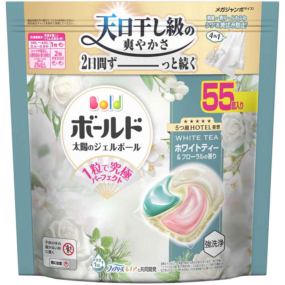 ボールドジェルボール4D 5個セット 詰替えメガジャンボサイズ 3個