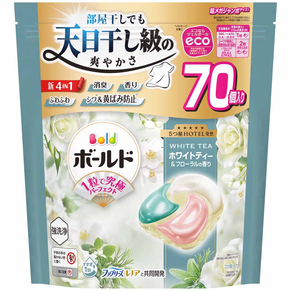 P&Gアリエールジェルボール4D洗濯洗剤詰め替えメガジャンボ部屋干し4個セット P&G】アリエール ジェルボール 4D 部屋干し用 つめかえ用 92個