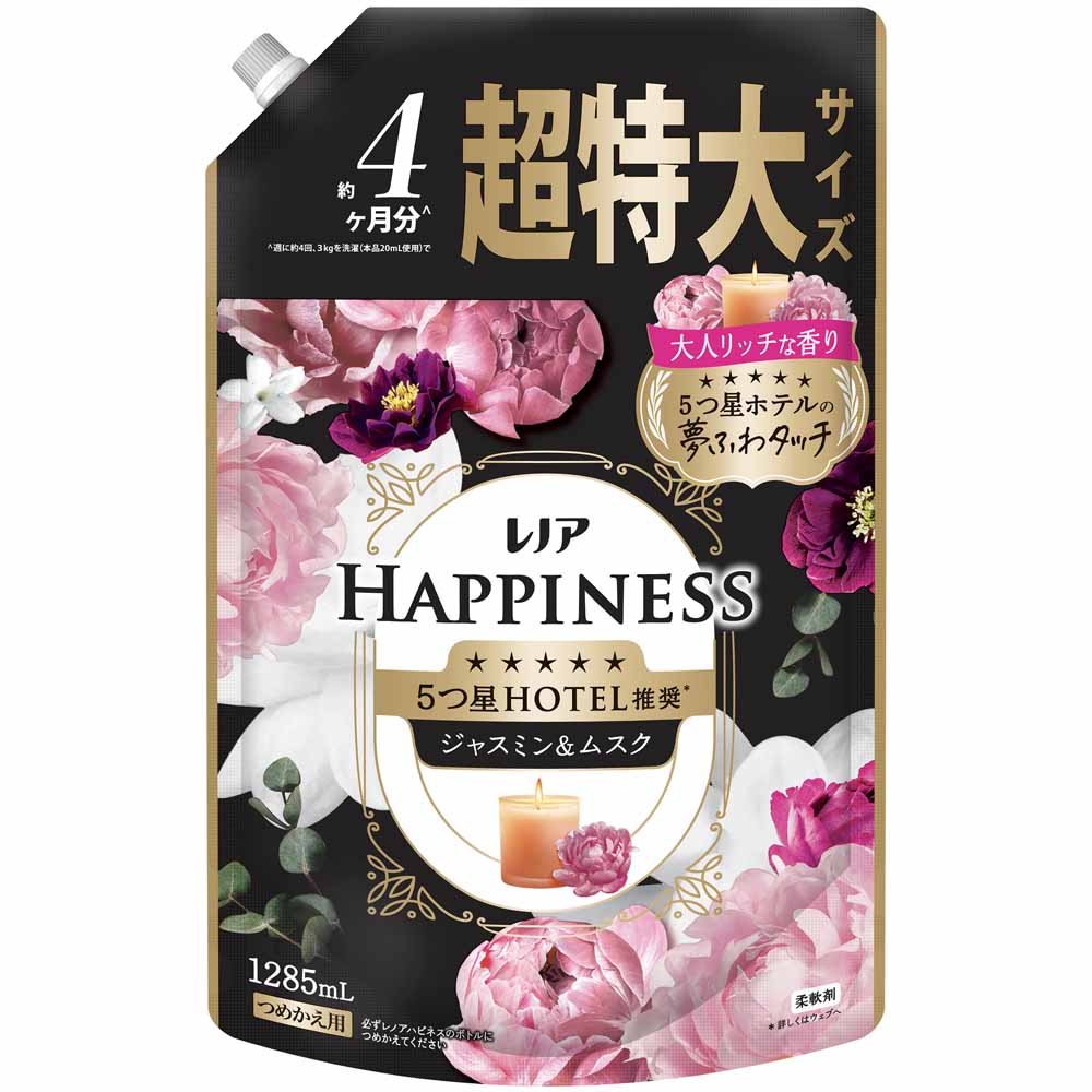 レノアハピネス 夢ふわタッチ 詰替え特大サイズ 1285ml レノア 柔軟剤