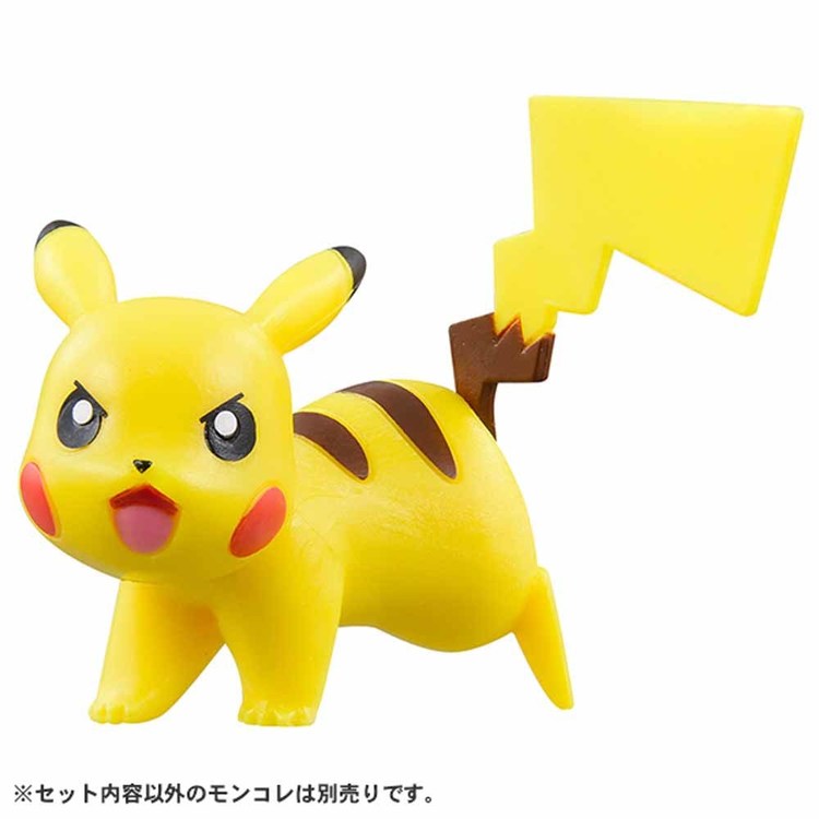 ポケットモンスター ポケモン クレーンゲーム クレーン ポケモンブ