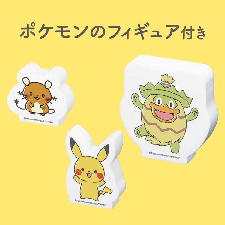 カワダ ダイヤブロック はじめてのブロックあそび ポケットモンスター