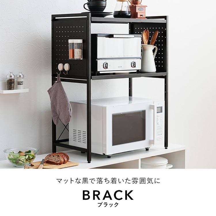 伸縮レンジ上ラック電子レンジキッチンラックレンジ台トースターラック収納オーブンレンジ炊飯器高さx調節おしゃれ伸縮レンジラック2段タイプ 