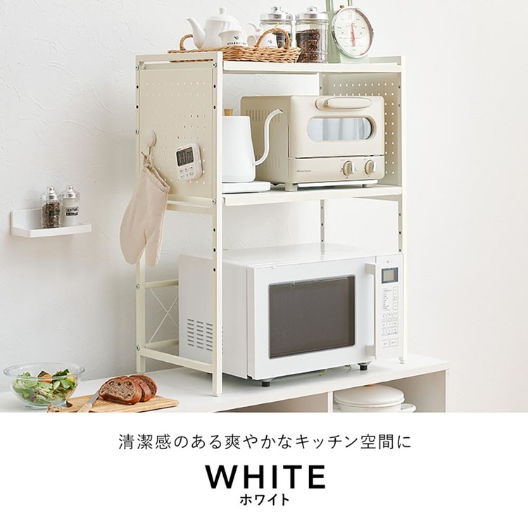 伸縮レンジ上ラック電子レンジキッチンラックレンジ台トースターラック収納オーブンレンジ炊飯器高さx調節おしゃれ伸縮レンジラック2段タイプ 