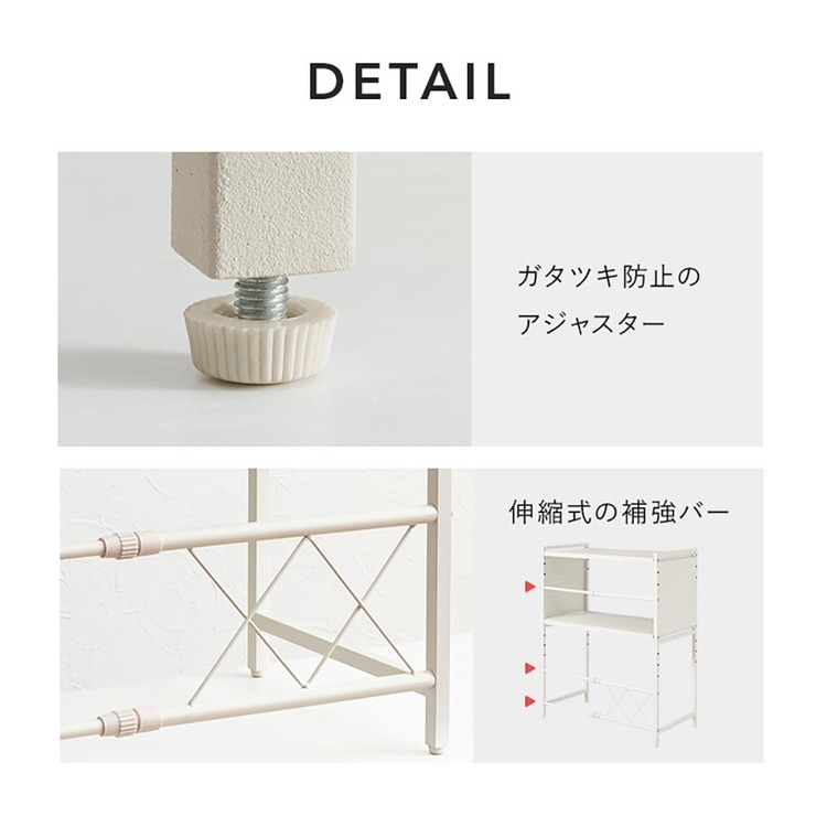 伸縮レンジ上ラック電子レンジキッチンラックレンジ台トースターラック収納オーブンレンジ炊飯器高さx調節おしゃれ伸縮レンジラック2段タイプ 