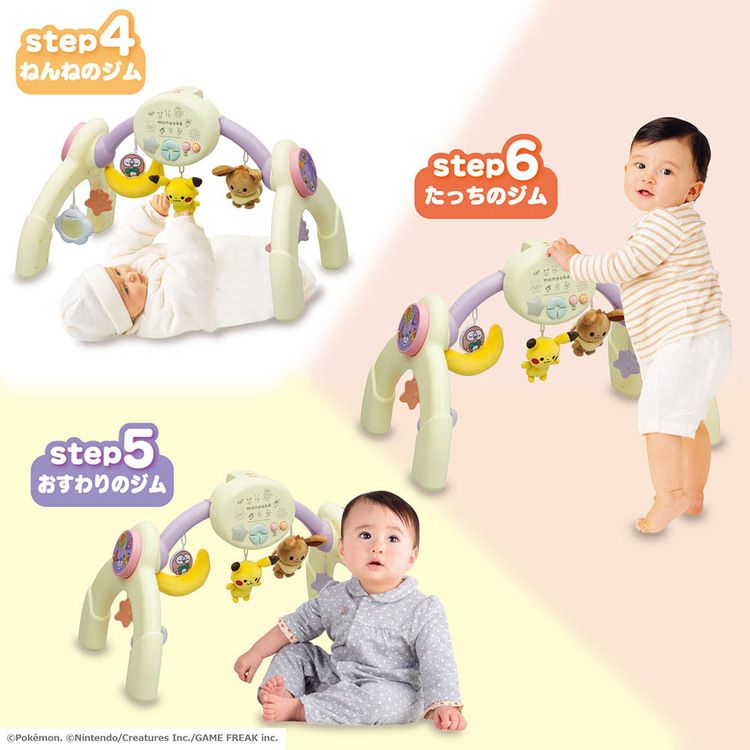 モンポケピカチュウおやすみメリー赤ちゃんぬいぐるみポケモン胎内音ベビー玩具モンポケ7ステップメリージムローヤル 