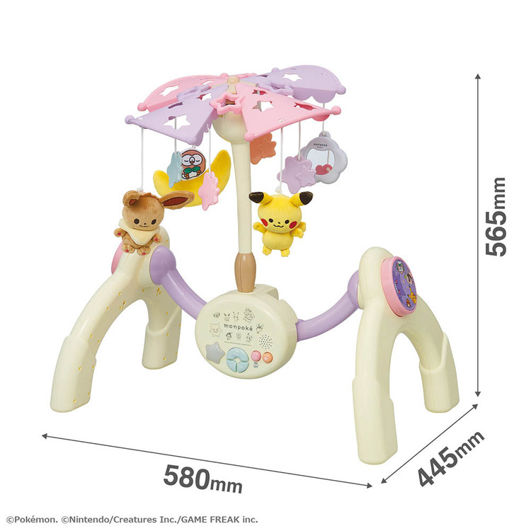 モンポケピカチュウおやすみメリー赤ちゃんぬいぐるみポケモン胎内音ベビー玩具モンポケ7ステップメリージムローヤル 