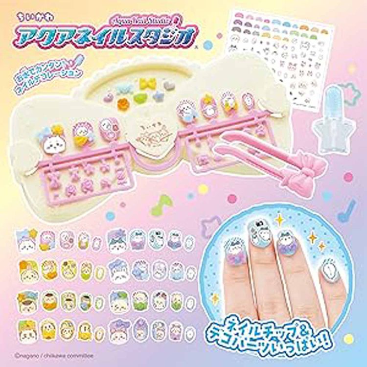 エポック社（EPOCH） アクアネイルスタジオ ちいかわ プレゼント