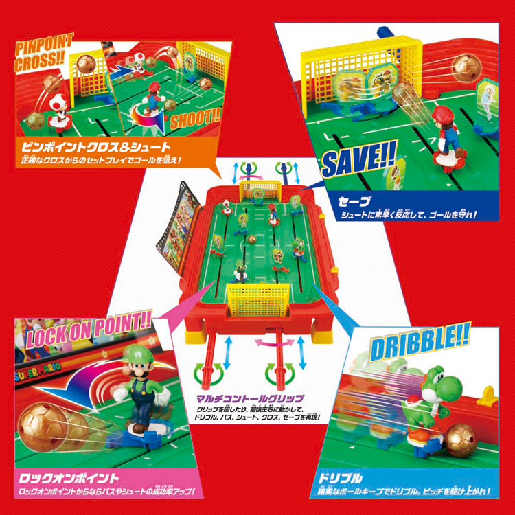 エポック社（EPOCH） ゲーム スーパーマリオ サッカー盤 プレゼント