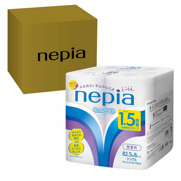 王子ネピア トイレットペーパー ダブル シングル ネピア nepia