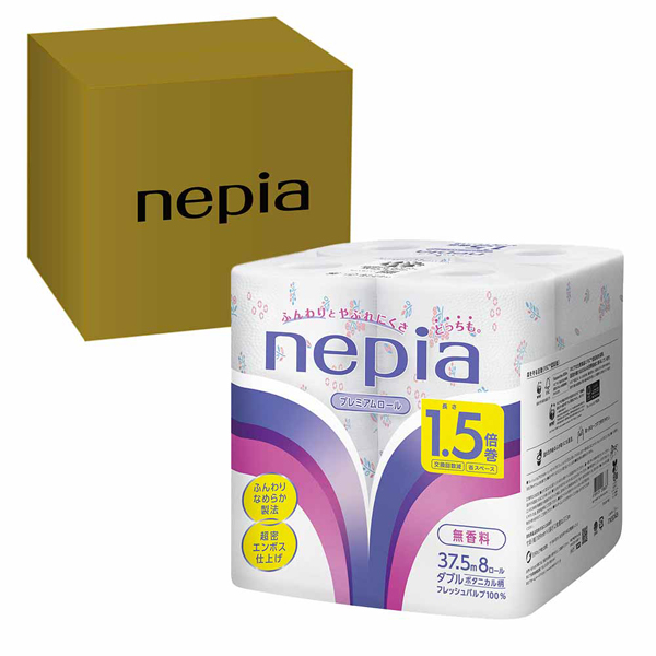 王子ネピア トイレットペーパー ダブル シングル ネピア nepia